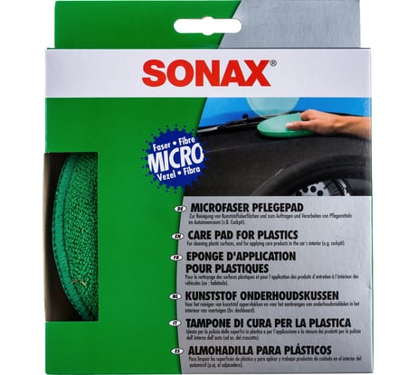 Аппликатор для пластика SONAX 417200