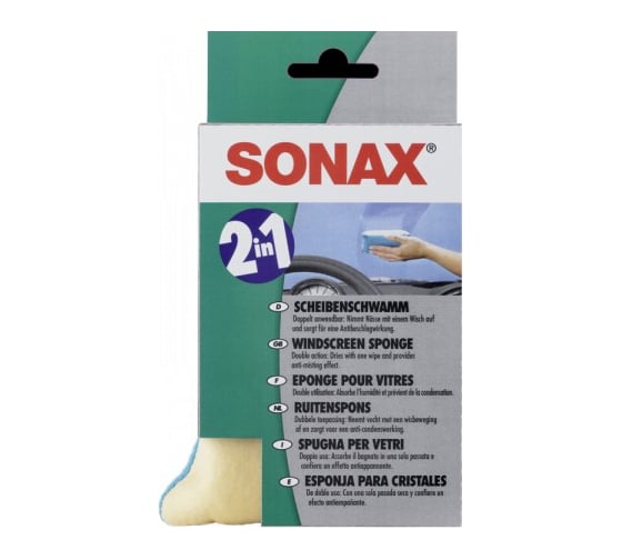 Губка для стекла SONAX 417100