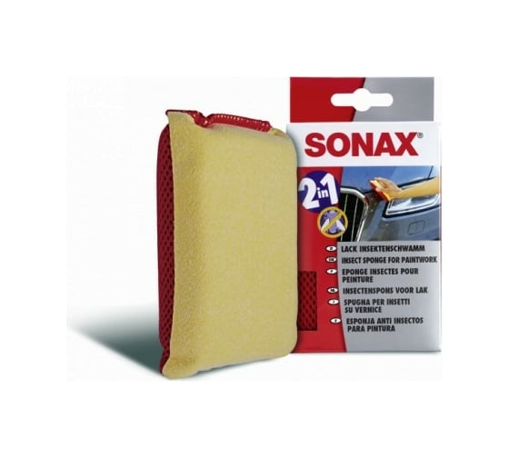 Универсальная мягкая губка для удаления насекомых SONAX двусторонняя 426100