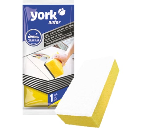 Губка для автомобиля двусторонняя YORK 012030