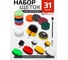 Щетки сменные для уборки, химчистки, набор 31 предмет Forcekraft FK-CBK-06(60349) 2