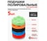Щетки сменные для уборки, химчистки, набор 31 предмет Forcekraft FK-CBK-06(60349) 10