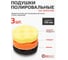 Щетки сменные для уборки, химчистки, набор 17 предметов Forcekraft FK-CBK-05(60346) 10