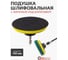 Щетки сменные для уборки, химчистки, набор 17 предметов Forcekraft FK-CBK-05(60346) 11