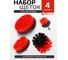 Набор сменных щеток для уборки/химчистки Forcekraft под шуруповерт 4 предмета: кругл.90х75мм;плоск.50х25мм,100х25мм, 120х25мм FK-CBK-03(60402) 2