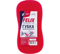 Губка для мытья автомобиля FELIX поролон, восьмерка 411040076