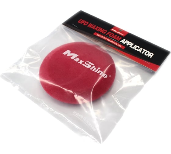 Поролоновый аппликатор для нанесения восков MaxShine мягкий, 11х2 см 9011006 015868