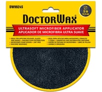 Аппликатор из микрофибры DoctorWax Диаметр 125 мм DW9924s