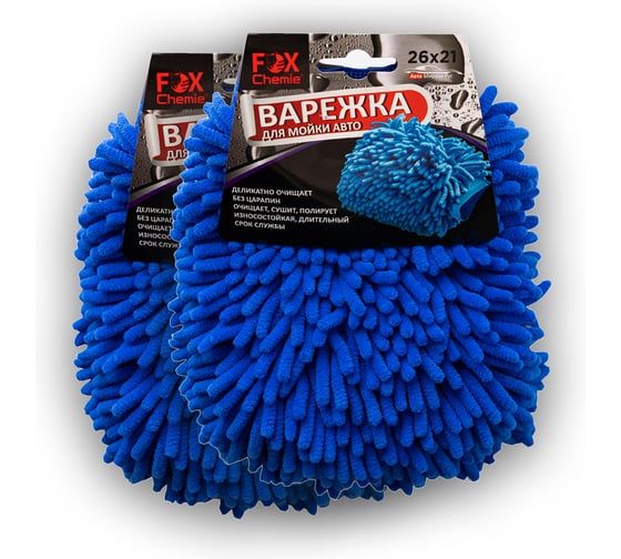 Варежка из микрофибры для мойки автомобиля Fox Chemie Губка, 2шт. LMF34_2 1