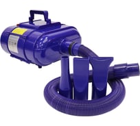 Двухтурбинная обдувка ACG 3200 Вт, 20-85 м/с, синяя 1019558