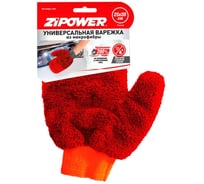 Варежка-перчатка из микрофибры Zipower 25х20 см PM0302