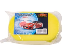 Губка для мытья автомобиля Garde Овал 180х110х70 мм GP1620