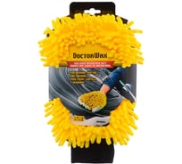 Двухсторонняя рукавица DoctorWax из микрофибры, для мойки автомобиля DW8604s