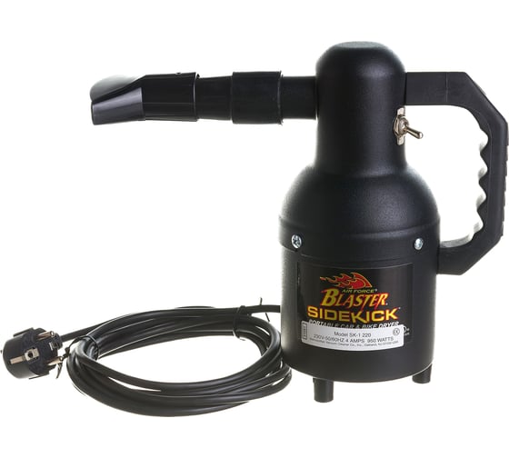 Автофен для сушки авто METROVAC Blaster Sidekick 220-230В, 4А, 0,95кВт ...