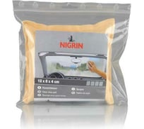 Губка для очистки стекол NIGRIN 71450