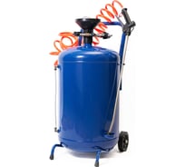 Пеногенератор Rossvik, 50 л RFM50 21559624