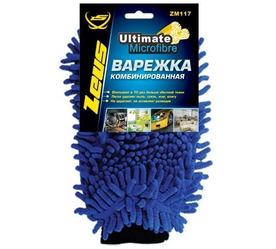 Комбинированная варежка из микрофибры ZEUS ZM117