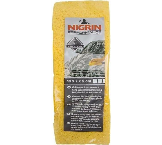 Автомобильная губка из вискозы NIGRIN 71701