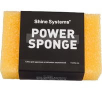 Губка для удаления устойчивых загрязнений Shine systems Power Sponge SS586