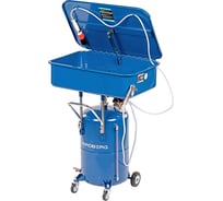 Установка для мойки деталей NORDBERG 50л с пневмо насосом и бочкой 65л NW80M 01-00001401