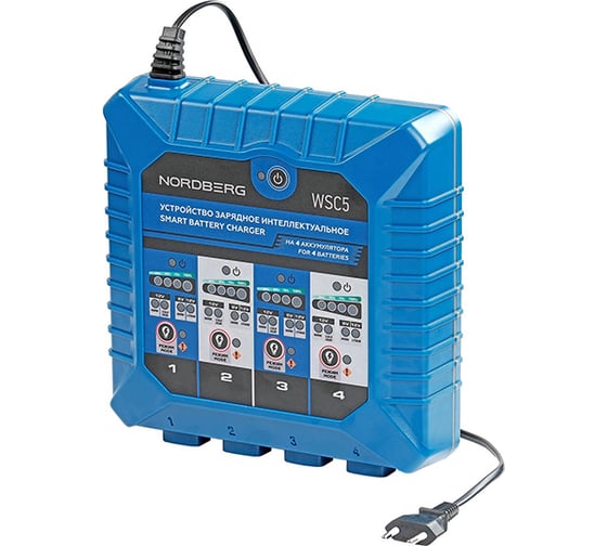 Зарядное интеллектуальное устройство NORDBERG 6/12V, на 4 аккумулятора 01-00000357