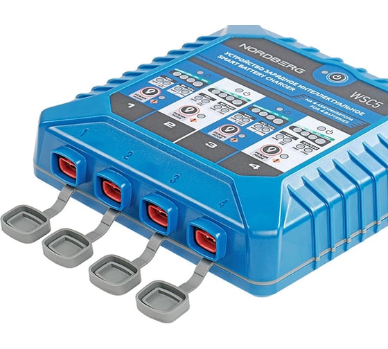 Зарядное интеллектуальное устройство NORDBERG 6/12V, на 4 аккумулятора 01-00000357