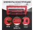 Пусковое устройство iCarTool 12В, 24 000 мАч, 500/1000А IC-JSL24 4