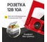 Пусковое устройство iCarTool 12В, 24 000 мАч, 500/1000А IC-JSL24 10