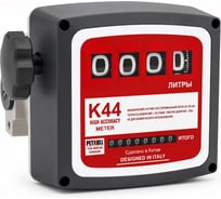 Счетчик для дизельного топлива K-44 Petroll 1156