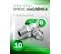 Пресс-масленка Rockforce 8мм угловая (90град.), комплект 10 шт RF-GN-01-90-8MM(57102) 2
