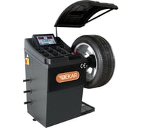 Балансировочный стенд для колес легковых авто DEKAR с автоматическим вводом параметров HW9610 (RAL 7016) 29821034