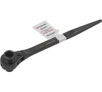 Трещоточный ступичный усиленный ключ 10-13мм f-8221013 Forsage 52152