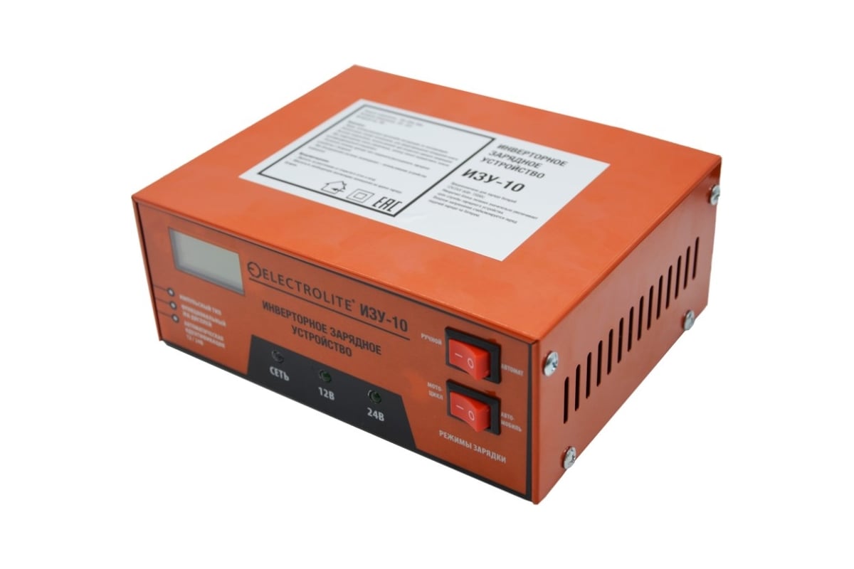 Зарядное устройство Electrolite ИЗУ-10 EL 12/24В, 10А, 6-150 Ач 4155 ...