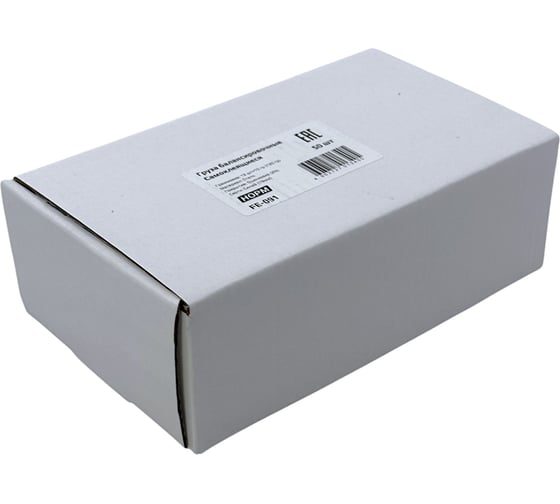 Адгезивные грузики NORM 120гр. (10-10) для грузовых дисков 50 шт Fe 091
