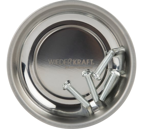 Магнитный круглый лоток 3 WIEDERKRAFT WDK-65145