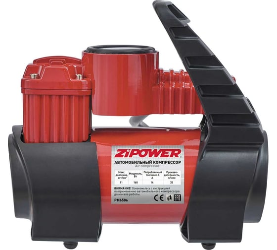 Автомобильный компрессор Zipower PM6506