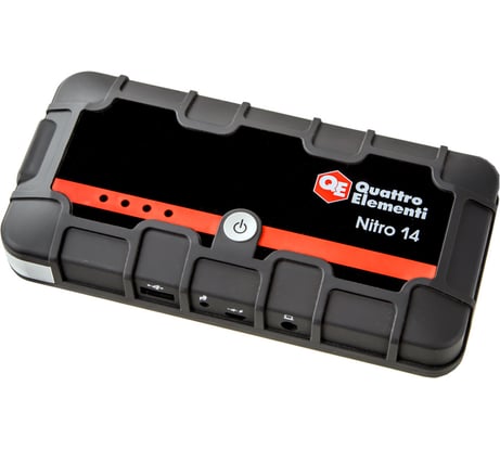 Пусковое устройство QUATTRO ELEMENTI Nitro 14 14000 мАч 790-328