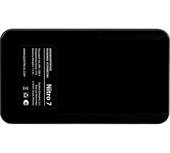 Пусковое устройство QUATTRO ELEMENTI Nitro 7 7500 мАч 790-304