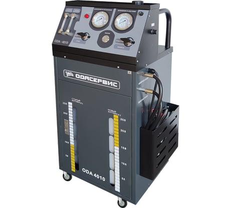 Установка для замены антифриза в системе охлаждения ОДА Сервис ODA-4010