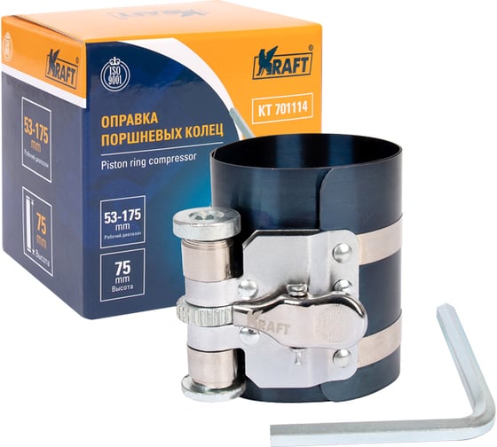 Оправка поршневых колец KRAFT KT 701114