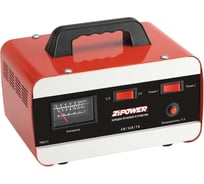 Зарядное устройство Zipower PM6513