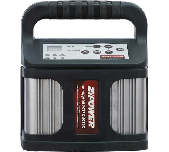 Зарядное устройство со встроенным микропроцессором Zipower PM6511