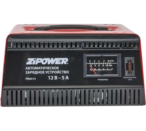 Зарядное устройство с функцией автоматического отключения Zipower PM6514