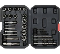 Универсальный набор экстракторов YATO 26 предметов (пластиковый кейс) YT-05893