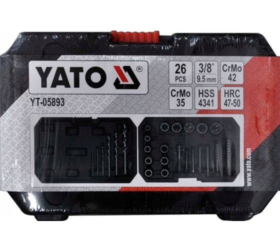 Универсальный набор экстракторов YATO 26 предметов (пластиковый кейс) YT-05893
