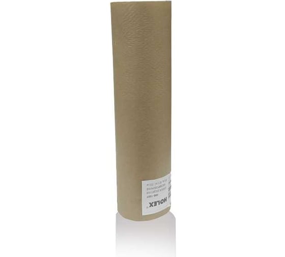 Защитная маскировочная бумага HOLEX 90см 42г/м2 200м HAS-1874