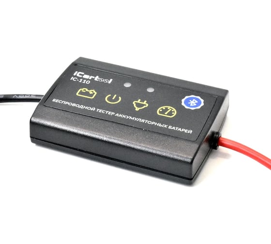 Bluetooth тестер аккумуляторных батарей iCartool IC-110, АКБ 12В, до 2000А, тест системы пуска и зарядки, печать и хранение результатов, вольтметр