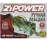 Ручная лебедка Zipower 1134 кг PM4240 3