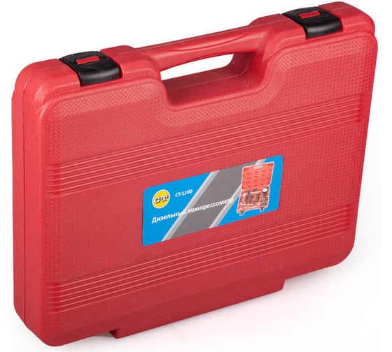 Дизельный компрессометр для легкового и грузового транспорта Car-Tool CT-110D