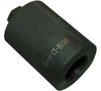 Адаптер для динамометрического ключа Car-tool CT-B150